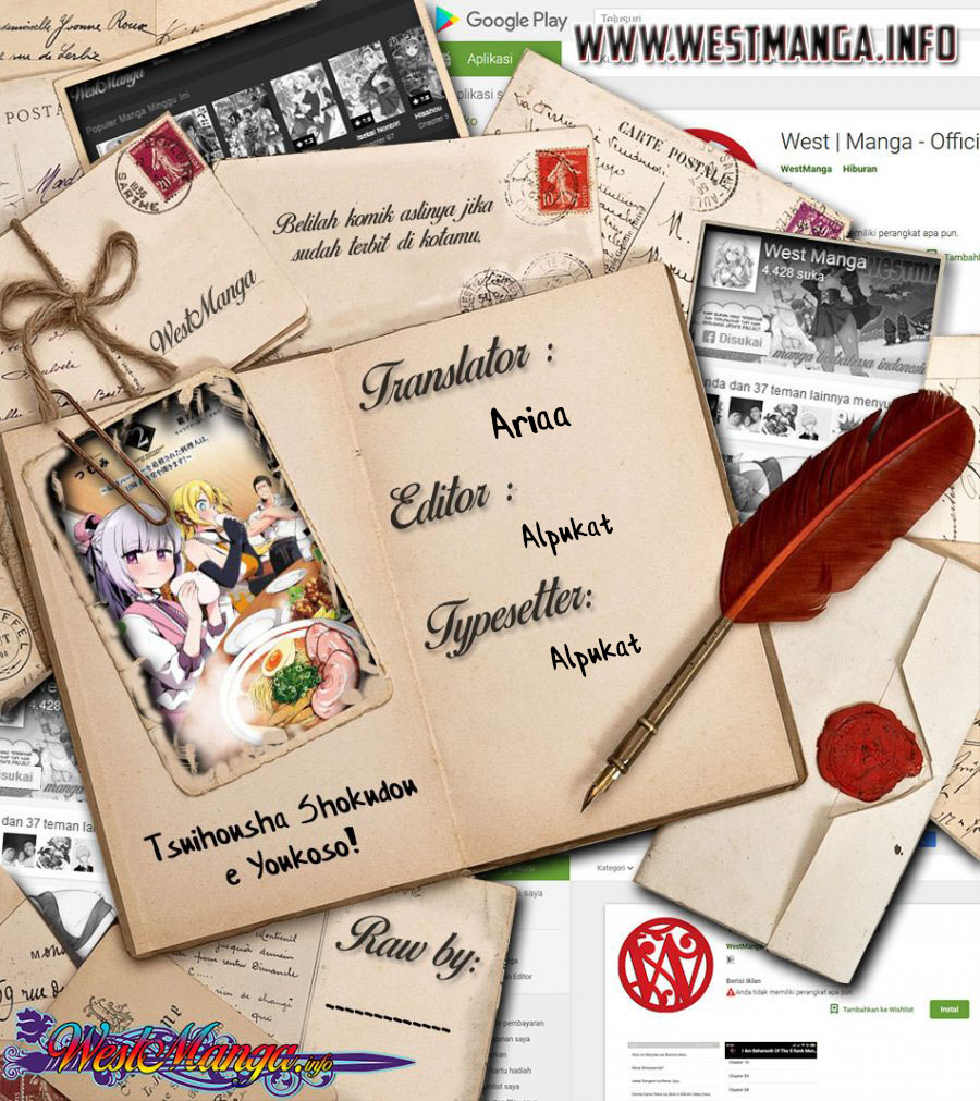 Welcome to Cheap Restaurant of Outcasts! Chapter 07 Bahasa Indonesia